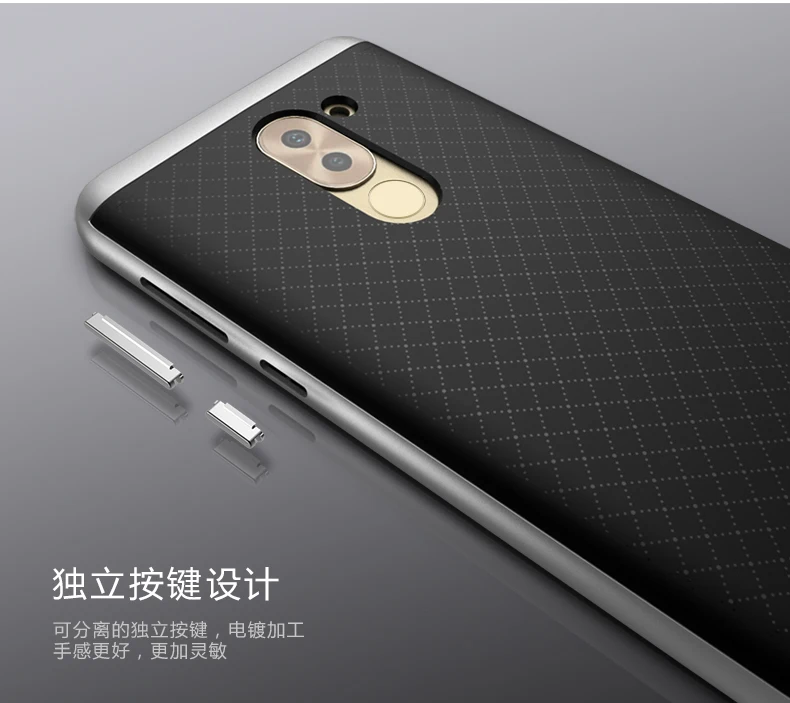 New arrival 100% Original iPaky Brand Huawei honor 6x / mate 9 lite Case Luxury soft Silicone Back Cover with PC Frame |