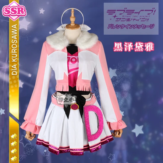 

Anime! Lovelive Sunshine Aqours Miracle Wave Kurosawa Dia sj Uniform Cosplay Costume For Women 2018 New Free Shipping