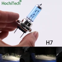 top quality h7 halogen lamp 6000k 12v 100w 55w 3000lm xenon dark blue super white quartz glass car headlight replacement bulb