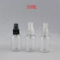 50ml transparent round plastic bottle 50cc toner water protable travel packaging bottle makeup sub bottling 50 pclot