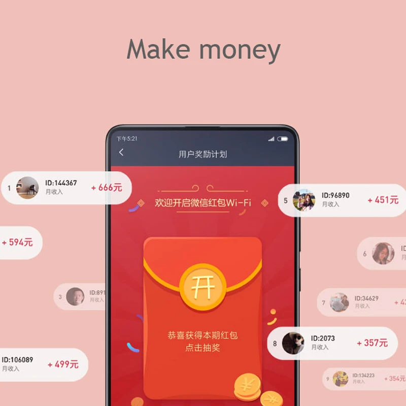 Оригинальный Xiaomi Mi Wi Fi роутер 4C 64 ram 802 11 b/g/n 2 4G 300 Мбит/с 4 антенны Smart APP группа