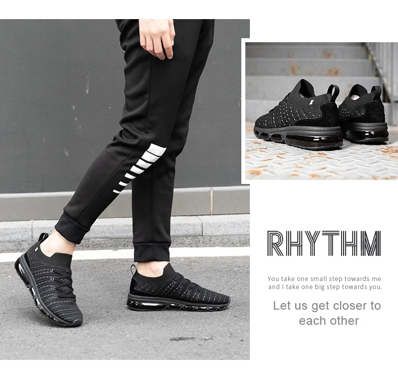 ONEMIX, летние вязаные мужские кроссовки для бега для женщин, дышащие сетчатые уличные беговые кроссовки с воздушной подушкой Max 12,5