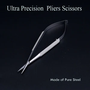 Моделирующие ножницы, ультратонкие бриллиантовые ножницы