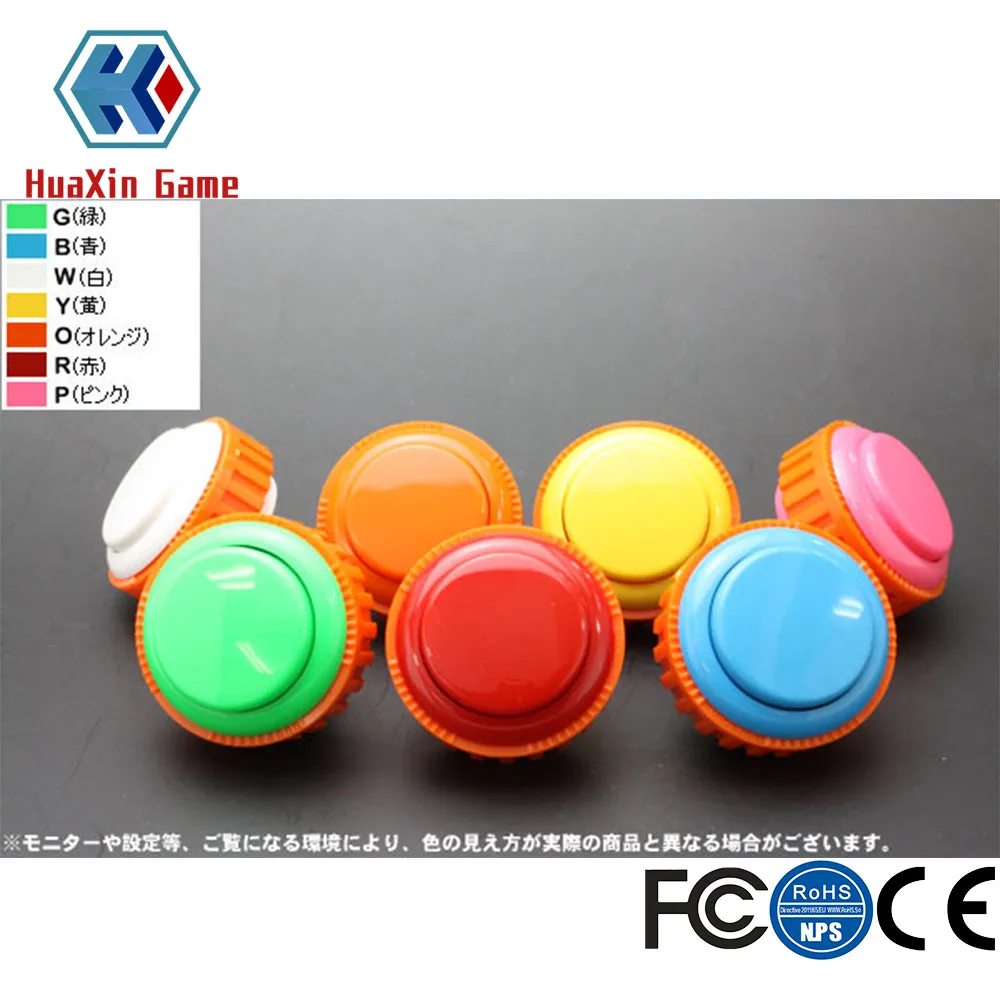 6 шт./партия OBSN 30 винт в аркадной кнопке для Raspberry Pi PS2 PS3 XBOX 360 и MAME USB джойстик DIY