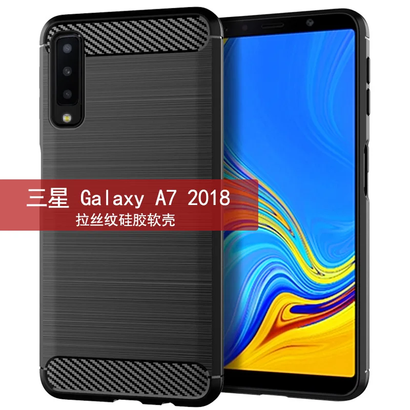 

For Samsung Galaxy A7 2018 A8 2018 A9 2018 Carbon Fiber Ribbed Silicone Gel Protective Flexible Shell Case