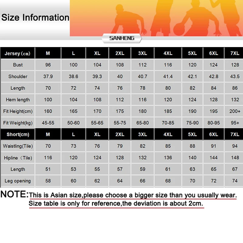Мужские баскетбольные Джерси шорты Мужская s Форма для соревнований костюмы с