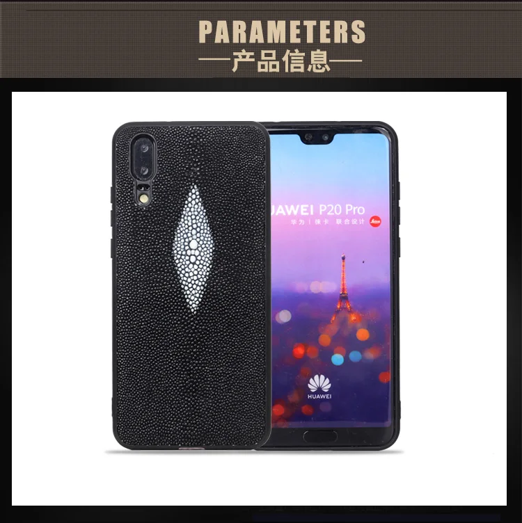Полный край защиты для huawei P20/P20 Pro натуральный жемчуг рыба настоящая кожа ската кожаный чехол для телефона роскошный задняя крышка