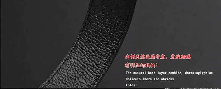 Бесплатная доставка ремешок из натуральной кожи без пряжки (2 цвета) | Аксессуары