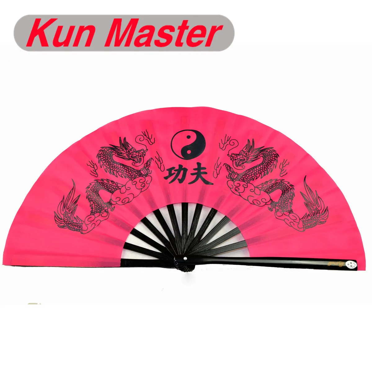 Кун мастер 34 см Бамбук китайский кунг фу Тай чи вентилятор с двойными драконами