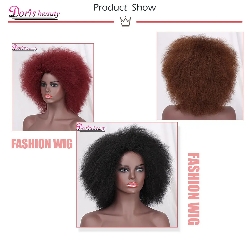 Doris beauty Синтетические афро парики для женщин Черный Коричневый Красный Цвет Yaki Короткий прямой парик косплей волос Термостойкое волокно