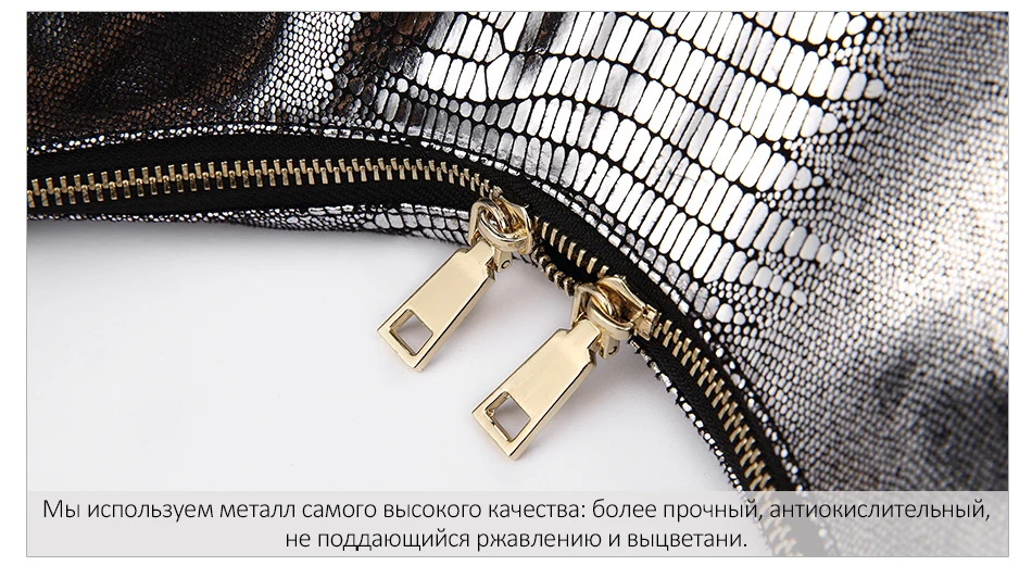 REALER сумка на плечо женские сумки с кисточкой высокое качество Хобо Сумка женская искусственная кожа Сумка через плечо с принтами животных для дам