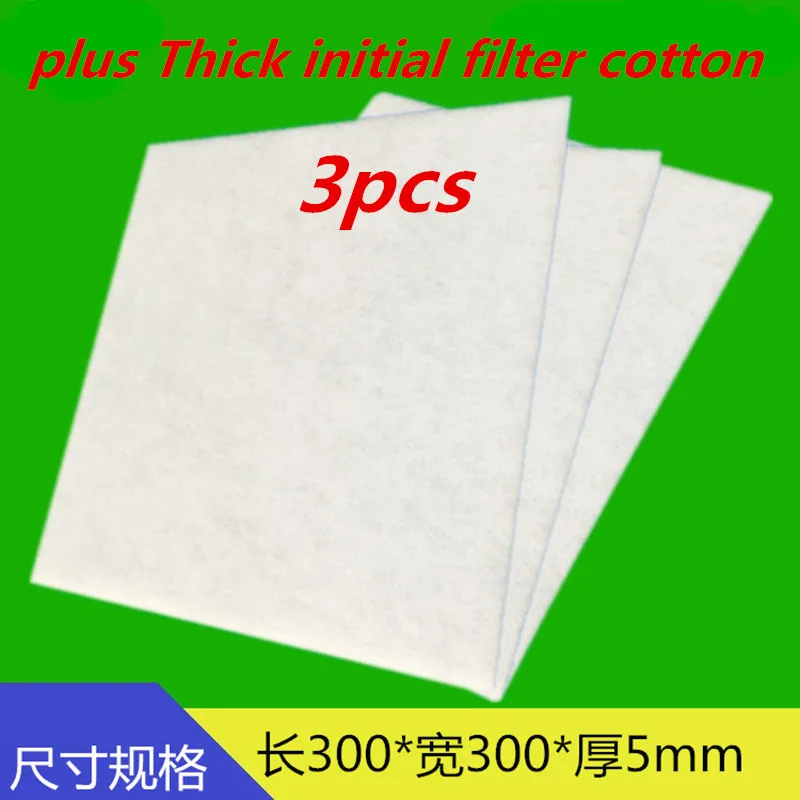3pcs Части воздухоочистителя DIY Hepa фильтр хлопок 300 мм* 300 мм* 5 мм утолщенный воздушный фильтр PM2.5 - Цвет: 3pcs