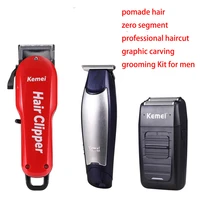 kemei professional hair clipper electric cordless men hair beard trimmer barber haircut machine styling tools for pomade hair