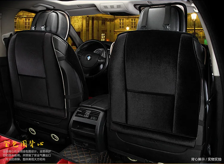 3D спортивные автомобильные чехлы для сидений автомобильный Стайлинг Toyota Corolla RAV4