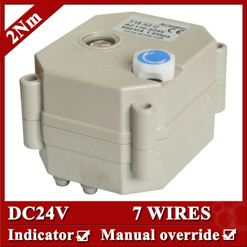 

DC24V Electric Valve Drive, 7 wires(CR702) Atomated Control Actuator for Water Valve with manual override