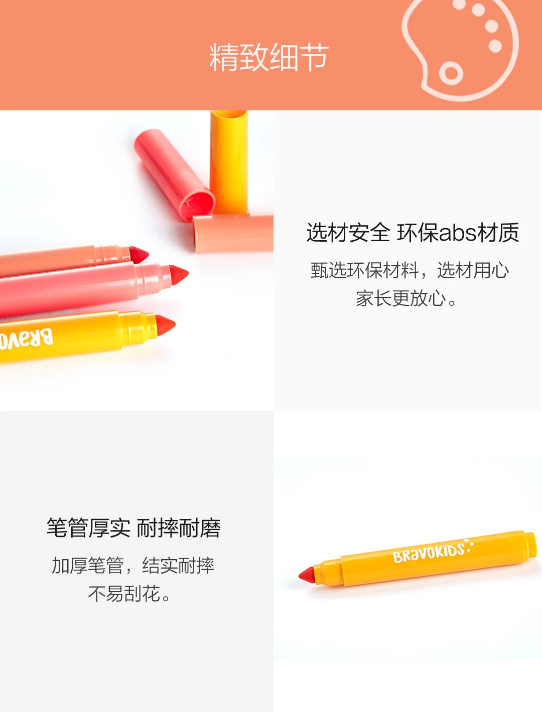 Xiaomi Bravokids 24 цвета моющиеся водные цветные ручки Яркие Цвета Рисование акварельные художественные маркеры школьные принадлежности