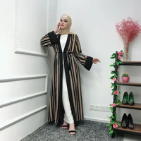 muslim print abaya striped chains maxi dress cardigan kimono long robe gowns tunic jubah middle east ramadan eid arab islamic