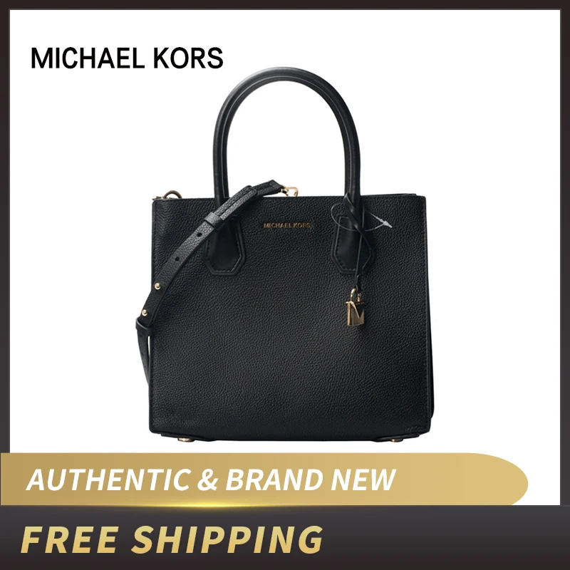 Большая кожаная сумка Michael Kors Mercer 30F8GM9T2T/30F8SM9T2T/30H8GM9T6T|Сумки с ручками| |