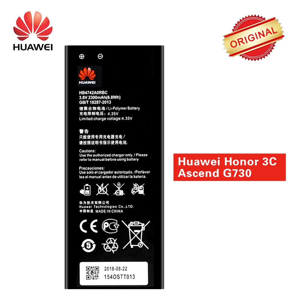 Оригинальный аккумулятор Hua Wei HB4742A0RBC для Huawei Honor 3C G630 G730 G740 H30 T00 T10 2300 мАч с