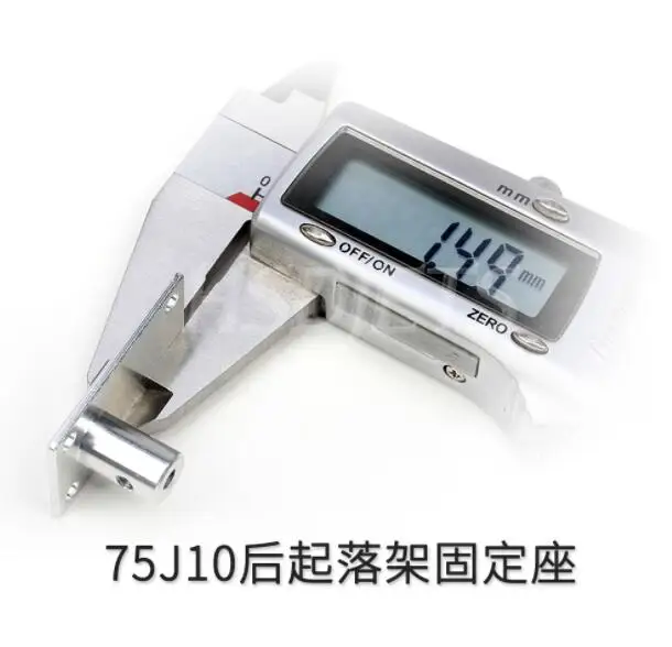 75 мм металлическая основная опорная база для rc самолета HSD хобби viper | Игрушки и