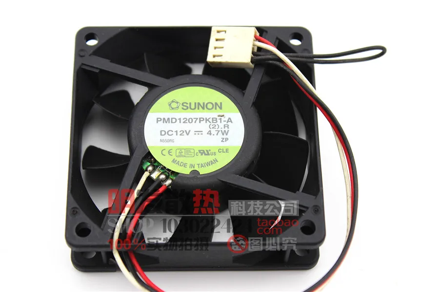 7020 оригинальные вентилятор охлаждения pmd1207pkb1-a 12 В 4.7 Вт