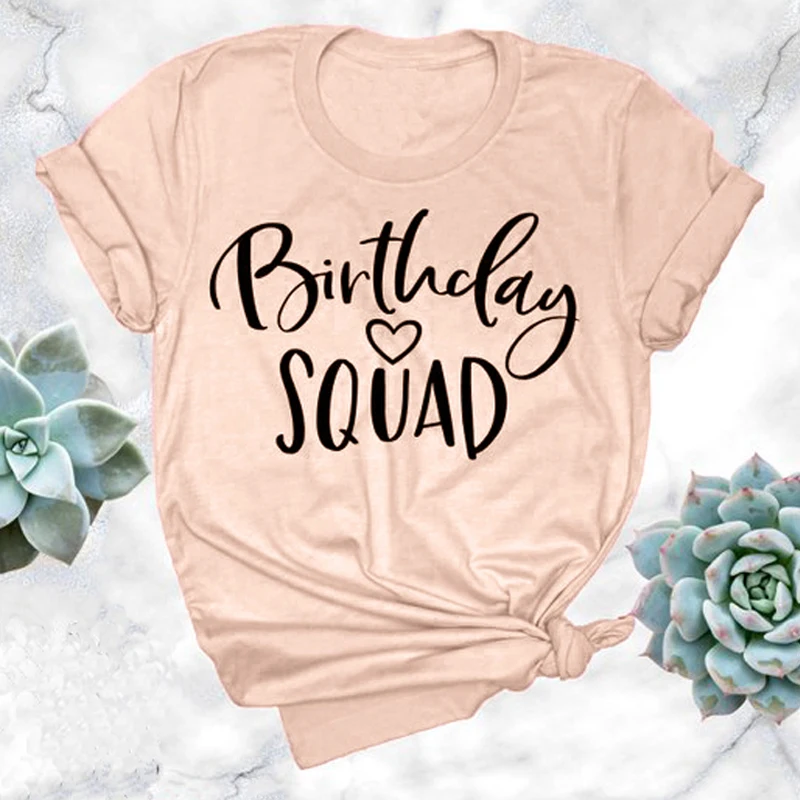 День рождения Squad пользовательские подарок футболка унисекс соответствующие