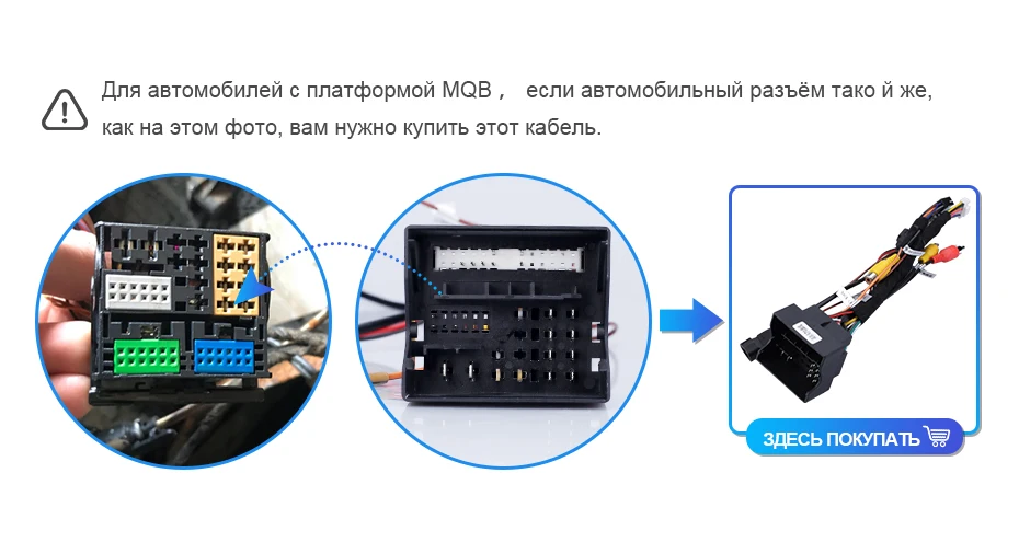 Isudar Автомагнитола с Сенсорным 9 Дюймовым Экраном Для Автомобилей Volkswagen/VW/POLO/PASSAT/Golf/Skoda/Octavia/Seat/Leon DSP