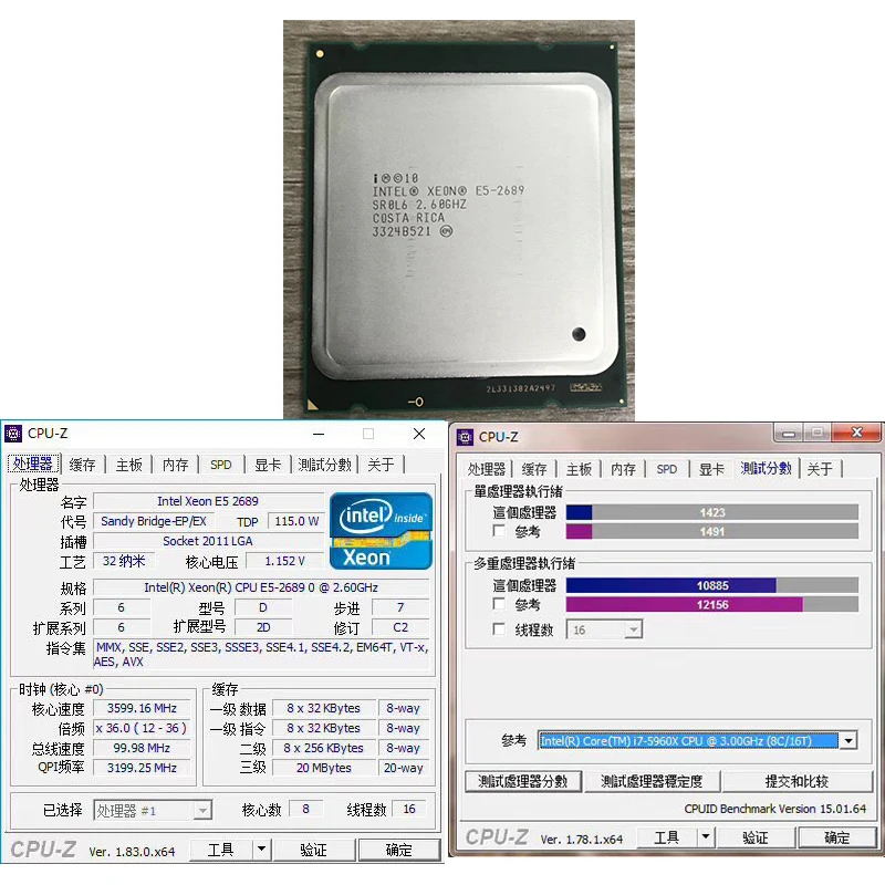 Комплект материнской платы X79 LGA 2011 материнская плата с M.2 слотом Intel Xeon E5 2689 2,6 ГГц ram 32G(4*8G) REG ECC