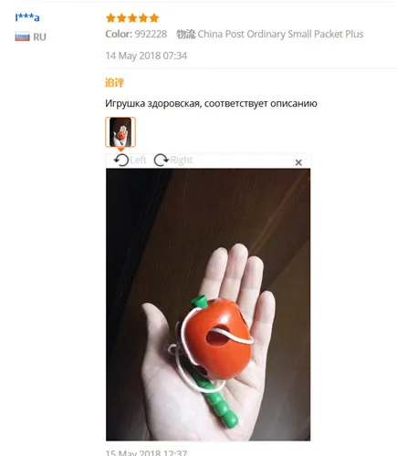Монтессори, детские развивающие игрушки, веселая деревянная игрушка, червь, едят фрукты, яблоко, груша, обучающее устройство для раннего обучения, детская игрушка, подарок для детей