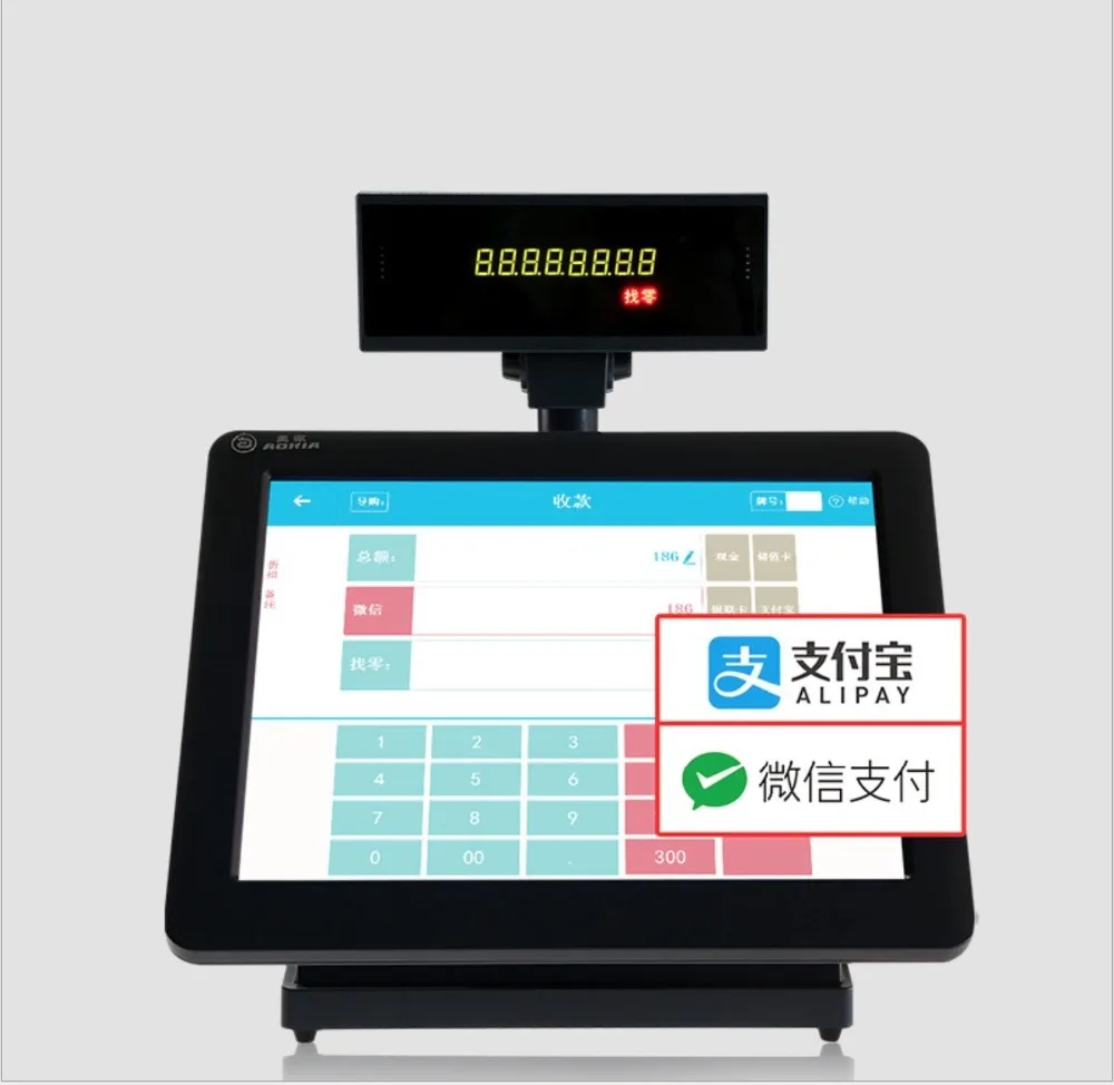 15 дюймов Ресторан сенсорный экран pos системы с программного обеспечения|system|system |