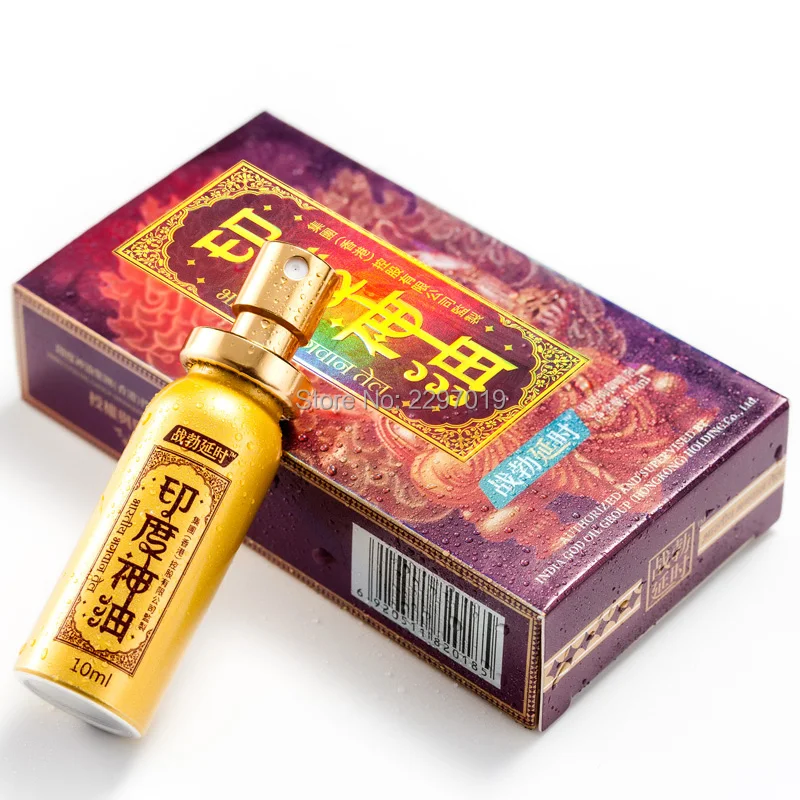 Продукты для секса OIX Мужской спрей задержки предотвращает преждевременную