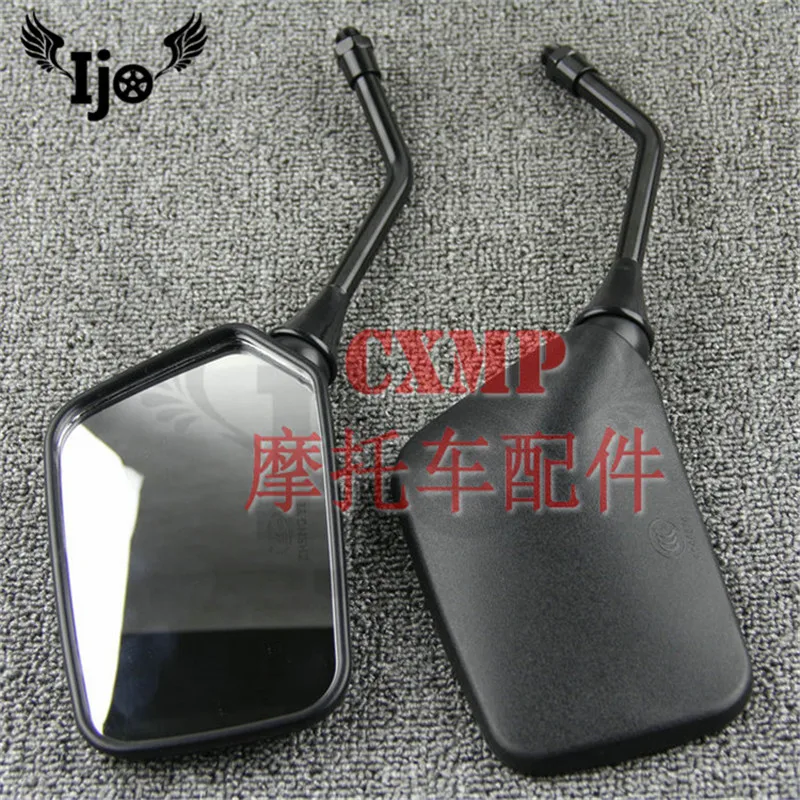 Брендовые профессиональные модифицированные Аксессуары для мотоцикла зеркало