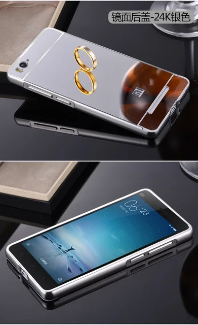Sillver Чехол для Xiaomi Mi4C, роскошная зеркальная задняя крышка из поликарбоната и металлический чехол с алюминиевой рамкой для Xiaomi Mi4i 4C M4i M4C, чехол для сотового телефона - Цвет: Sillver