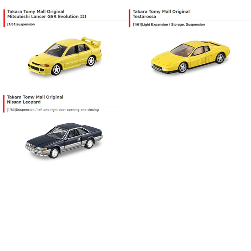 Takara Tomy Tomica премиум серии HONDA NISSAN TOYOTA Mitsubishi лотоса Cadillac Fiat Lexus 1: 64 Автомобили Diecast игрушки