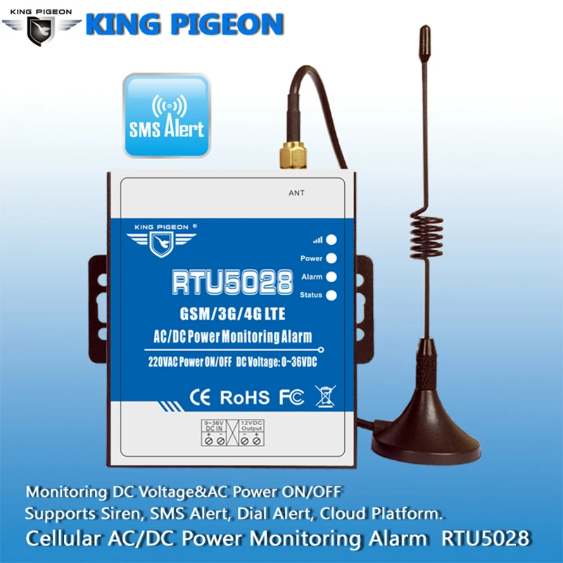 RTU5028 AC/DC мониторинг состояния напряжения питания/восстановление сигнала тревоги через GSM 3g 4G сеть поддерживает звук сирены