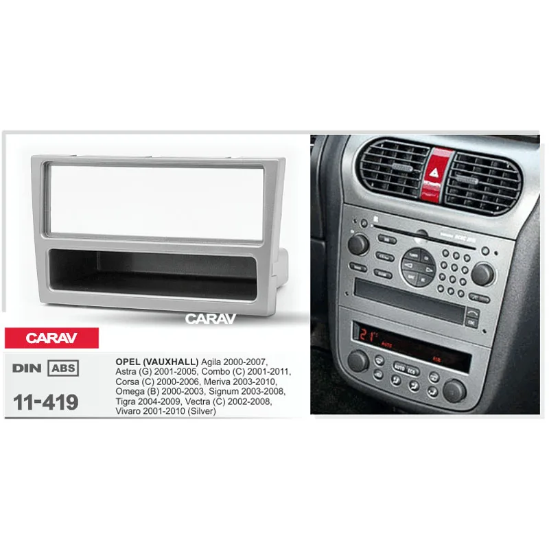 Комплект для установки магнитолы CARAV 11 419 высокое качество OPEL Agila Astra (G) Combo (C) Corsa