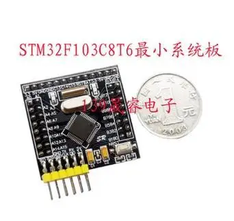 

Free Shipping! 5pcs MINI STM32F103C8T6 minimum system board / adapter plate / development board