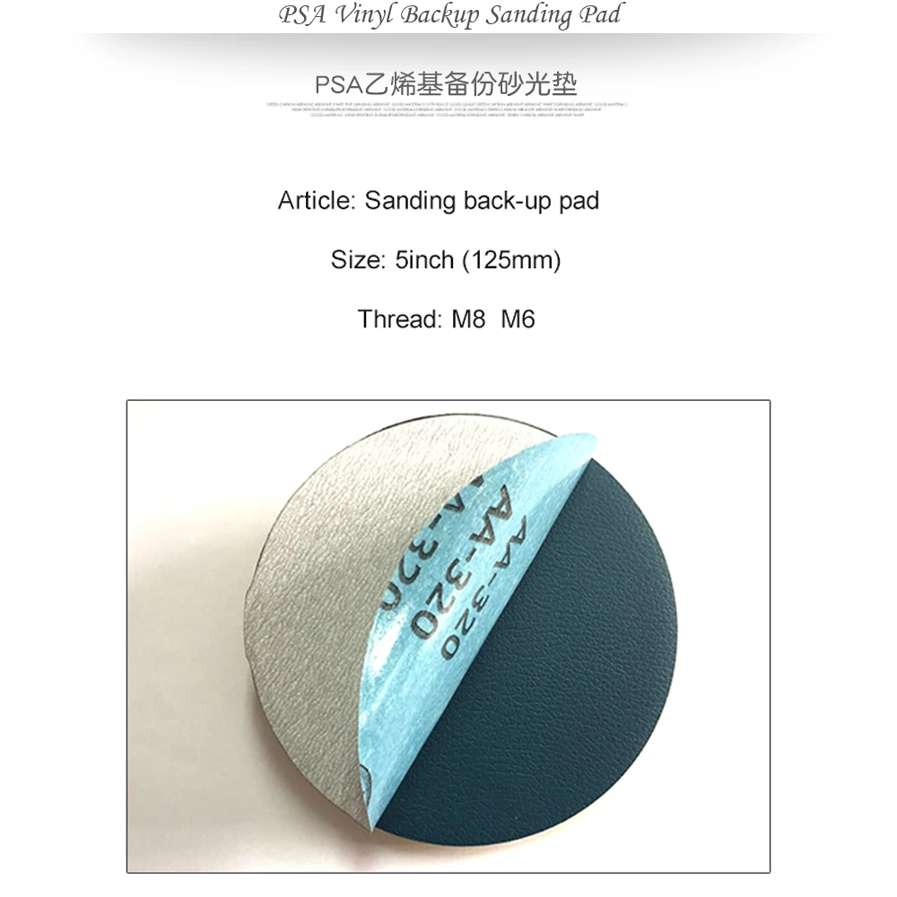5 Inch PSA Vinyl Sanding Pad Polishing Disc Backing Self-adhesive Power Tools Accessories | Инструменты