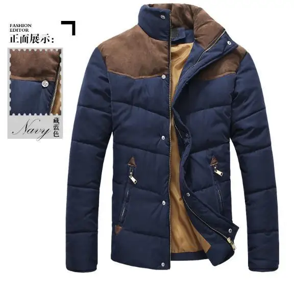 Пуховики зимние куртки мужская мода Короткий воротник сшитая замша повседневное