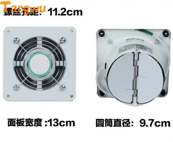 Free shipping Industrial Window Wall Exhaust Fan Small Axial Strong 4 Inch Super 100 Iron |