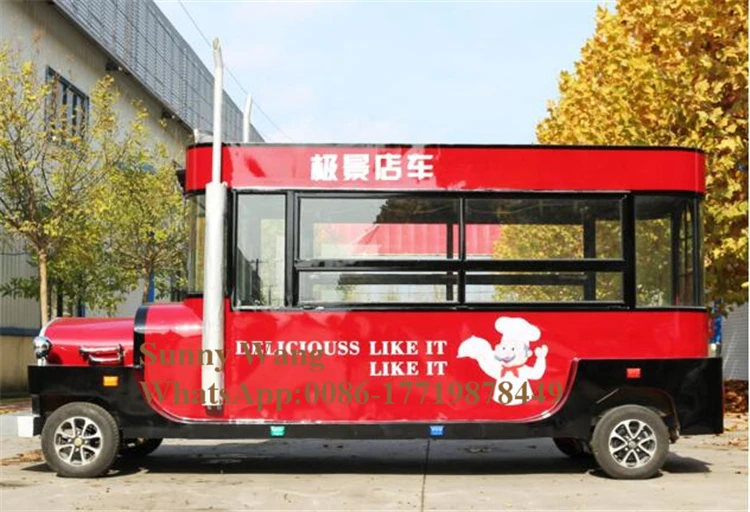 Многофункциональный Электрический мобильный винтажный автомобиль/Мобильная