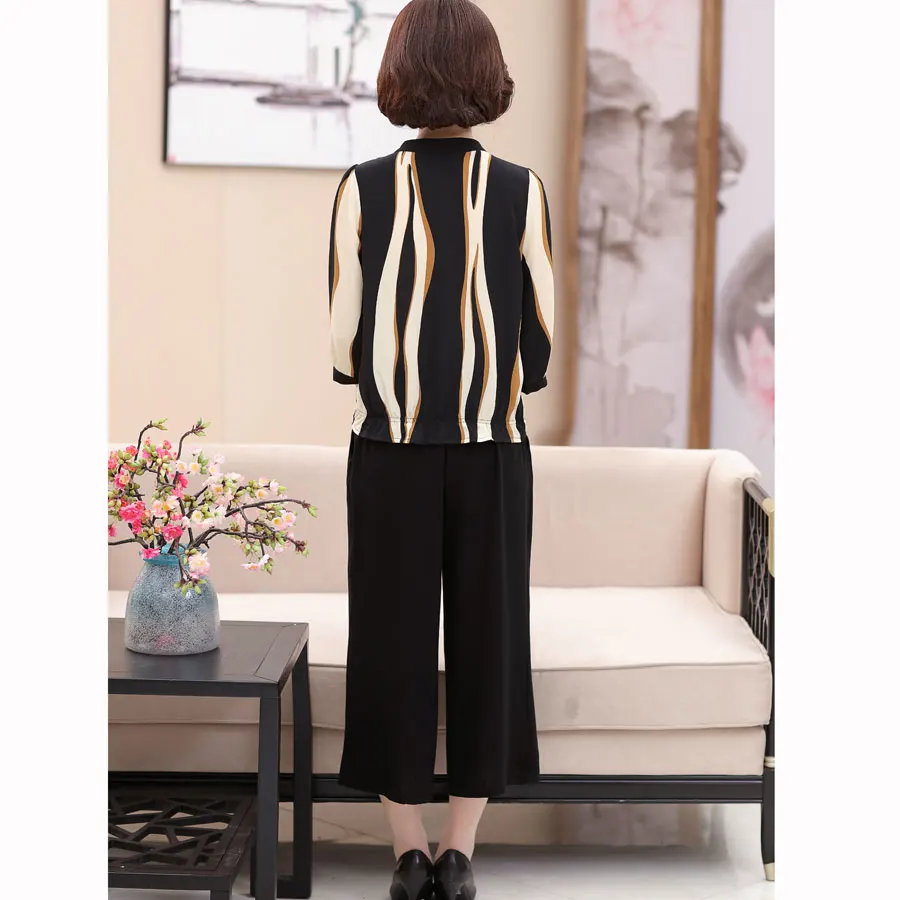 Женская свободная офисная блузка с вырезом лодочкой повседневный комплект