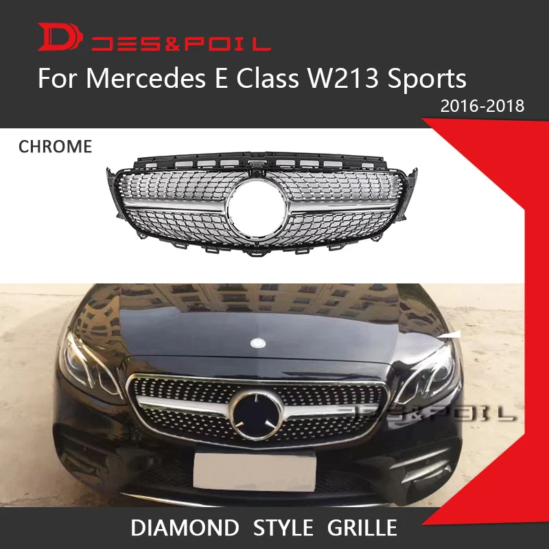 Вертикальный Алмазный гриль W213 GT E63S для Mercedes Benz E Class C238 Coupe Sedan 2016-2019 E300 E350 E200 E320 E400 |