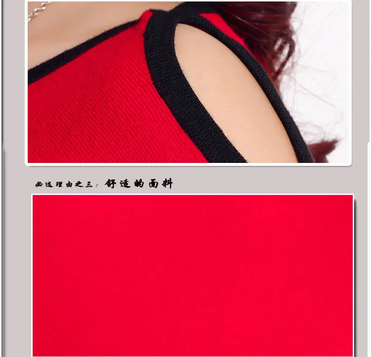 Ремень! 2015 новая зимняя одежда форме крыла летучей мыши рукав свитер платье