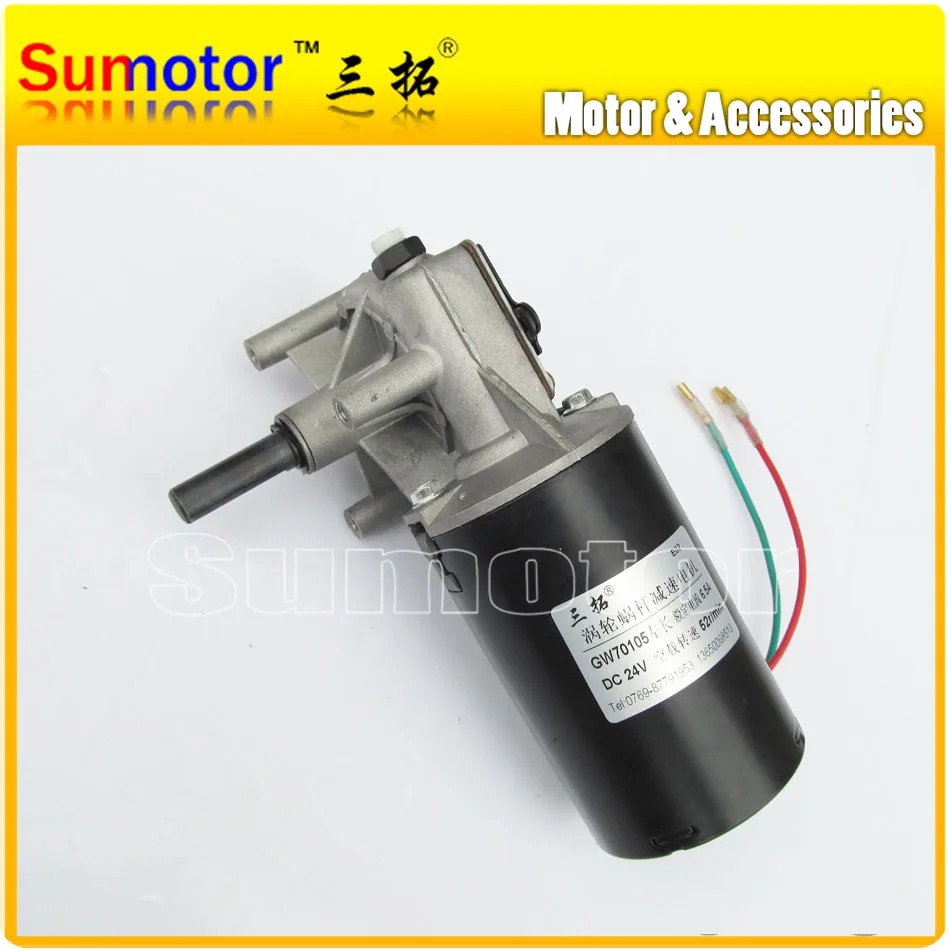 Мотор редуктор GW70105 электродвигатель для ветрового стекла гриля барбекю DC 12 В 30