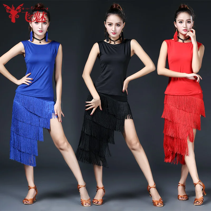 Новинка 2017 костюм для латинских танцев (топ + юбка с бахромой) комплект из 2