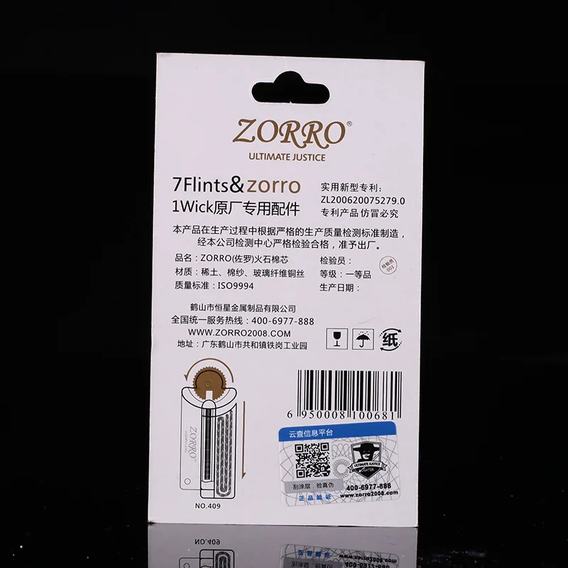Оригинальный Zorro кремень камни для ZIPPO прикуривателя Замена 7 и 1 Медь фитиль