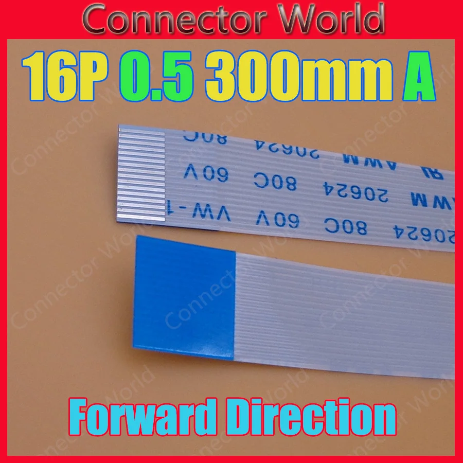 2 шт./лот Новый FFC FPC 16pin плоский гибкий кабель 0 5 мм шаг 16 pin вперед длина 300 ширина 8