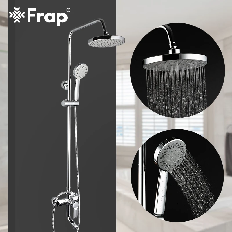 Frap смеситель для душа дождевой в ванную Набор Смеситель кран с ручным
