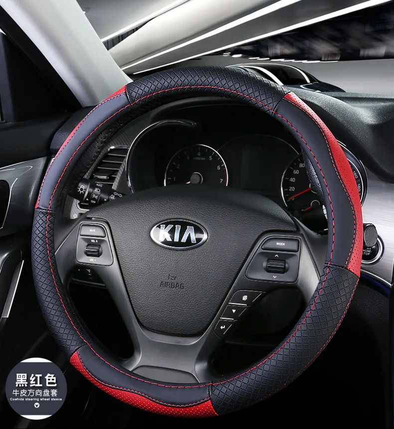 Верхний слой кожаный руль чехлы для Kia Soul Forte Cerato Cadenza K7 cee 'd Optima Magentis K5 Picanto Morning Ray Rio5
